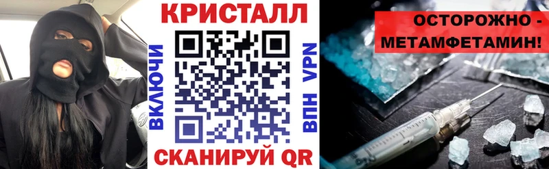 Амфетамин 97%  Кунгур 