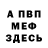 КОКАИН 97% Daritas Half