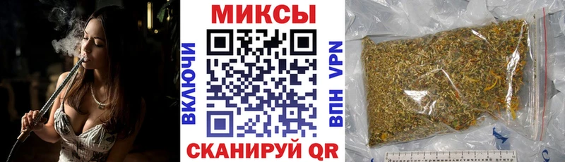 БУТИРАТ BDO  Кунгур 