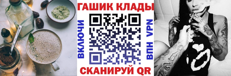 Cannafood конопля  Кунгур 