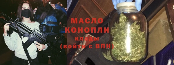кокаин перу Баксан