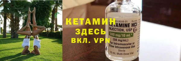 кокаин перу Баксан