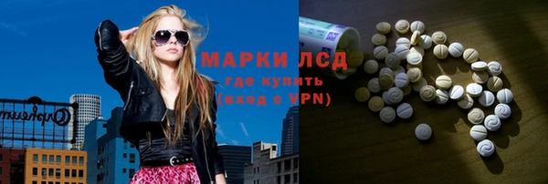 кокаин перу Баксан