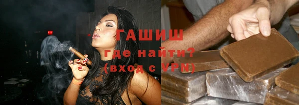 мескалин Балабаново