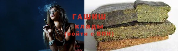 кокаин перу Баксан
