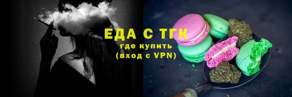 кокаин перу Баксан