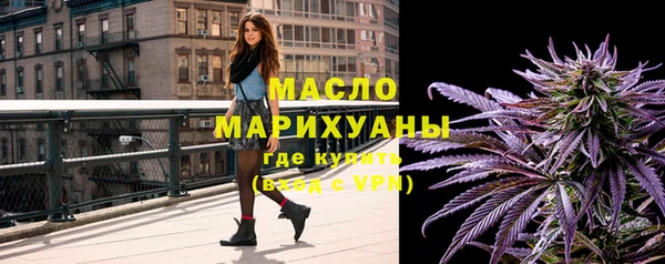 кокаин перу Баксан