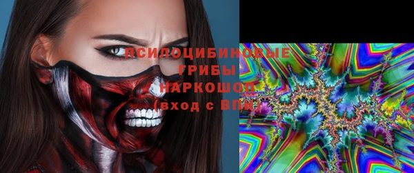 кокаин перу Баксан