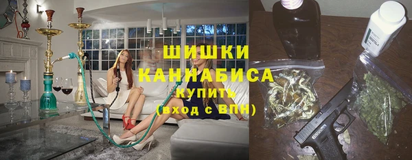 кокаин перу Баксан