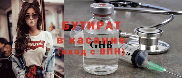 кокаин перу Баксан