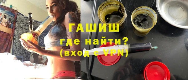 мескалин Балабаново