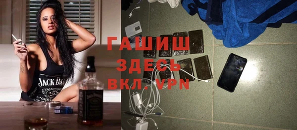 кокаин перу Баксан