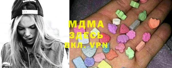 кокаин перу Баксан